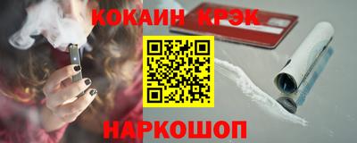 наркотики Первоуральск