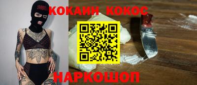 дживик Нягань
