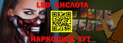 метадон Обь