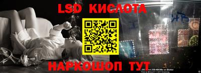 метадон Обь