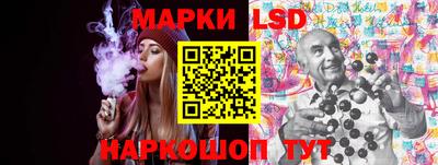 метадон Обь