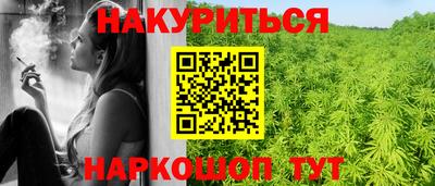 дживик Нягань