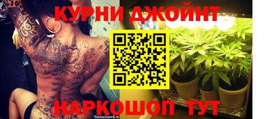 метадон Обь