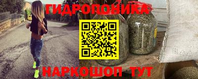 дживик Нягань