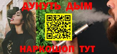 метадон Обь