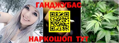метадон Обь