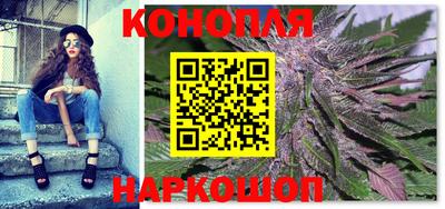 метадон Обь