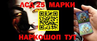 шишки Обнинск