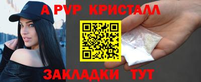 дживик Нягань