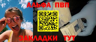 дживик Нягань