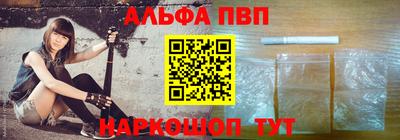 дживик Нягань