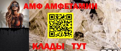 метадон Обь
