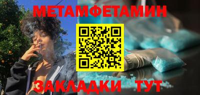 МДПВ Пенза