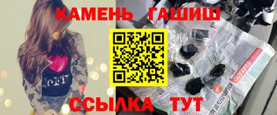 метадон Обь