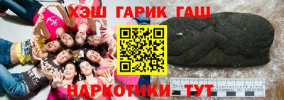 метадон Обь
