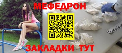 наркотики Первоуральск