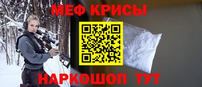 дживик Нягань