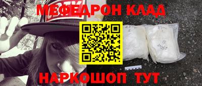 МДПВ Пенза