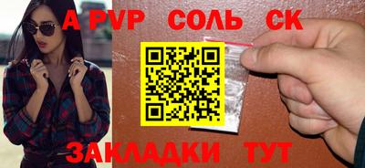 дживик Нягань