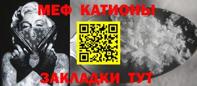 дживик Нягань