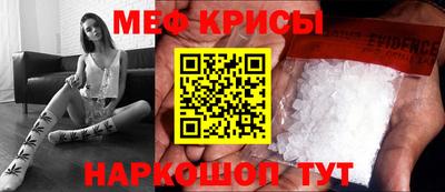 шишки Обнинск